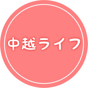 ダミー２